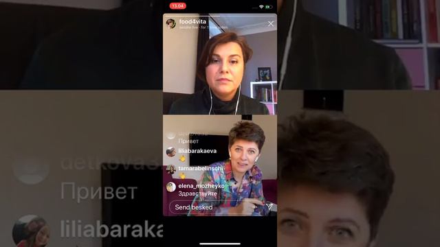 Почему хочу, но не делаю - интервью с Зиной Йенсен-Маар смотреть онлайн