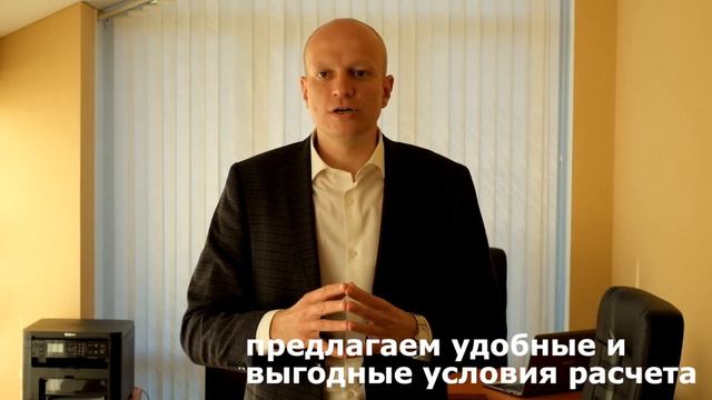 Адвокат и Юрист в Одессе смотреть онлайн