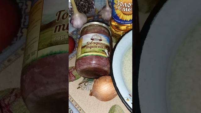 *ВкусноеМ*