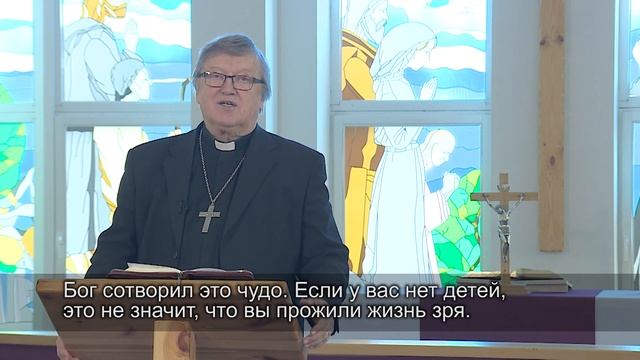 Kristinuskon ABC. Paras ikä / Азбука христианства. Лучший возраст смотреть онлайн