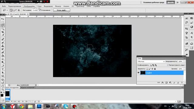 TOCAB | КАК СДЕЛАТЬ РАДИАЛЬНОЕ РАЗМЫТИЕ | TUTORIAL #1 смотреть онлайн