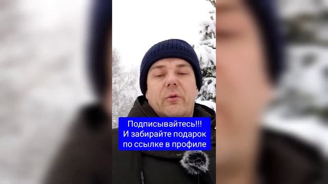 Что такое персональные финансы. Управление личными финансами. Секреты денег смотреть онлайн