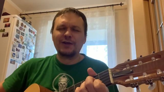 Vae Victis! - Psycho (на русском). оригинал: Eddie Noack – Psycho