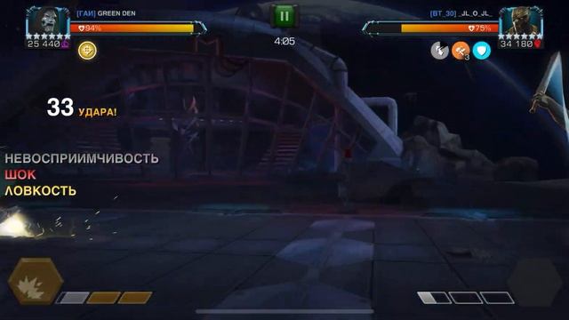 ДОКТОР ДУМ?КИЛЛМОНГЕР | ЯЧЕЙКА 41 | DOCTOR DOOM?KILLMONGER | NODE 41 смотреть онлайн