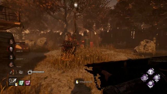 Открыли новую страницу, решение проблемы с вылетами в конце ролика (Маны и сурвы дбд) смотреть онлайн