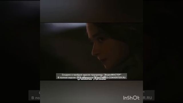 Моя коралева подарила мне сон клип 2017 смотреть онлайн