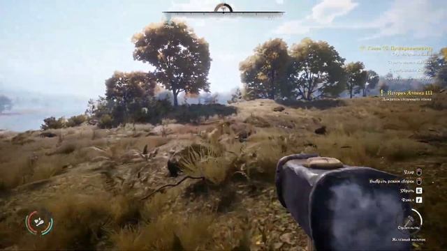 #14 [Medieval Dynasty] - Житница И Амбар смотреть онлайн