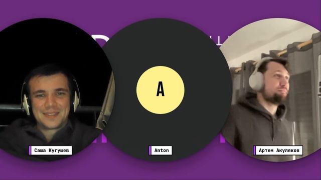 DotNet&More #107: Будущее и прошлое .Net разработчиков, куда катится .Net и не только и не только