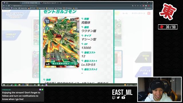 Digital Hazard Card Review: Green смотреть онлайн