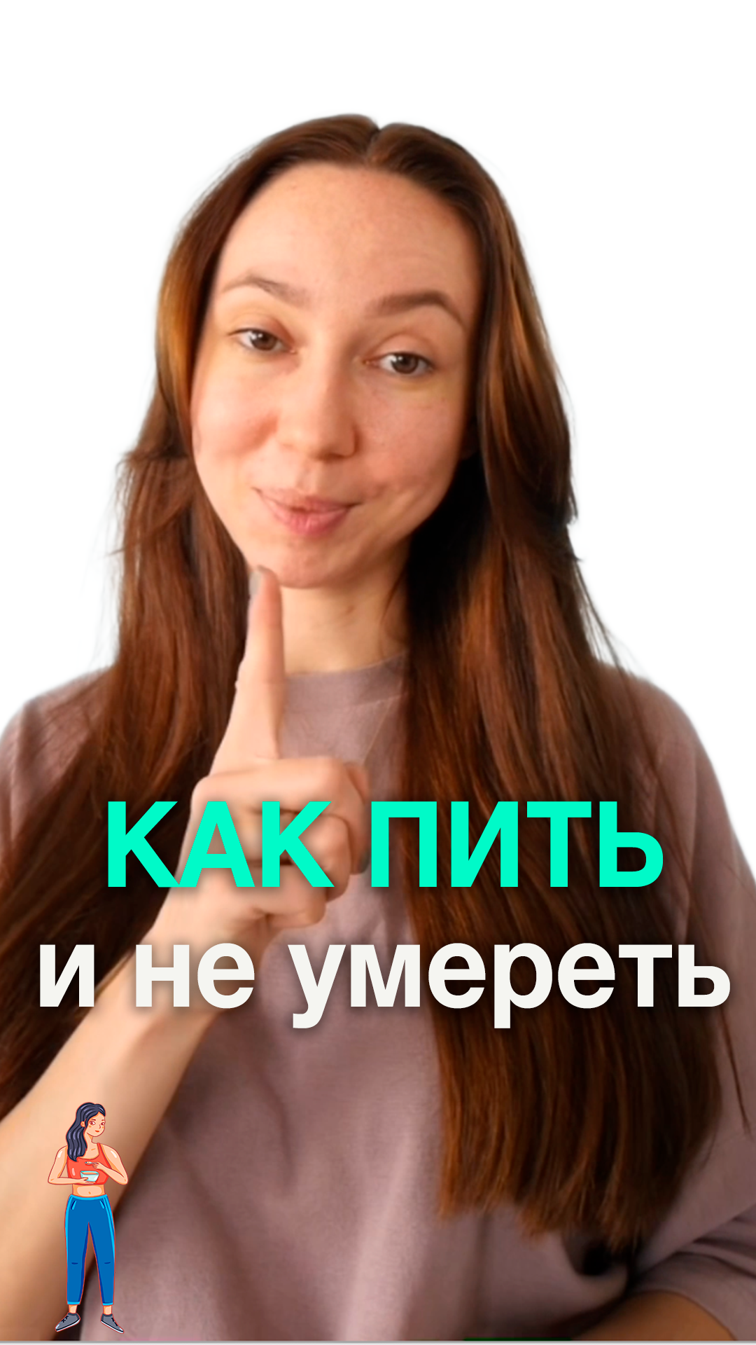 ? Как избежать похмелья после употребления алкоголя на новый год