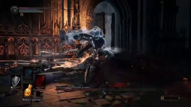 Как убить танцовщицу на ранних этапах игры/ Dark Souls III смотреть онлайн