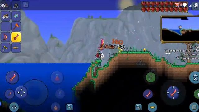 Террария (6) святой биом. #terraria #террария смотреть онлайн