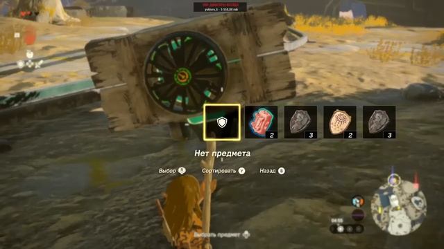 "Я КОЕ-ЧТО ПРИДУМАЛ!" или "Новые приключения BlackUFA" ● Zelda: Tears of kingdom [Первые 7 часов] смотреть онлайн