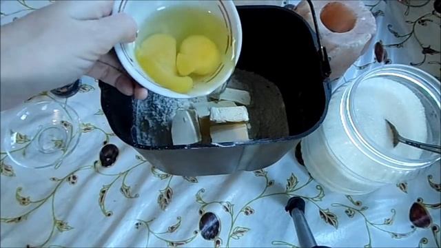 Обучение Игре на Инструменте