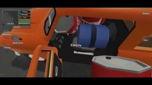 В Pickup ВЫШЛО НОВОЕ ОБНОВЛЕНИЕ С МАШИНОЙ РАФ 2203