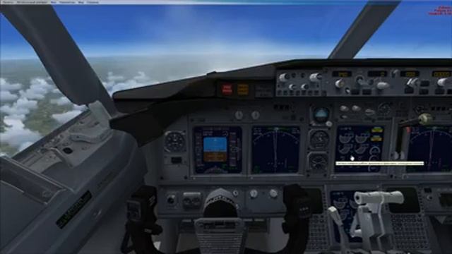 MFSX-Онлайн трансляция полета Пермь-Москва смотреть онлайн