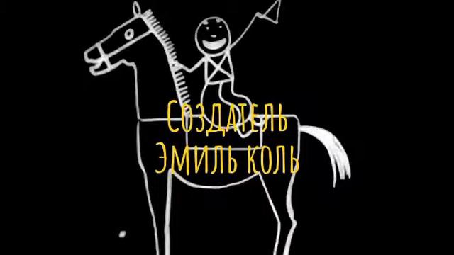 Самый первый танк в мире. Самые первые изобретение в мире смотреть онлайн