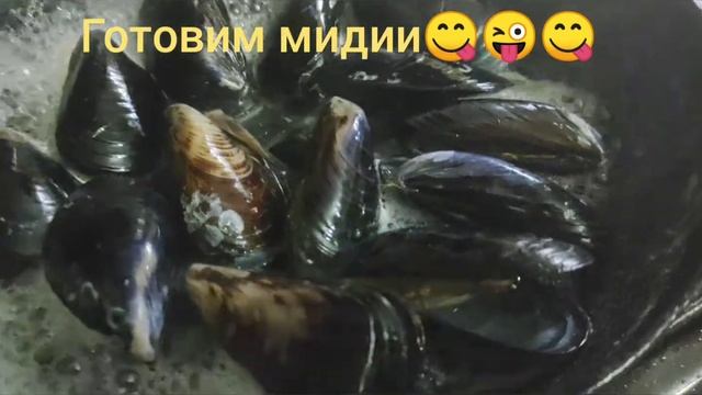 Дары Азовского моря. Мидии??? смотреть онлайн