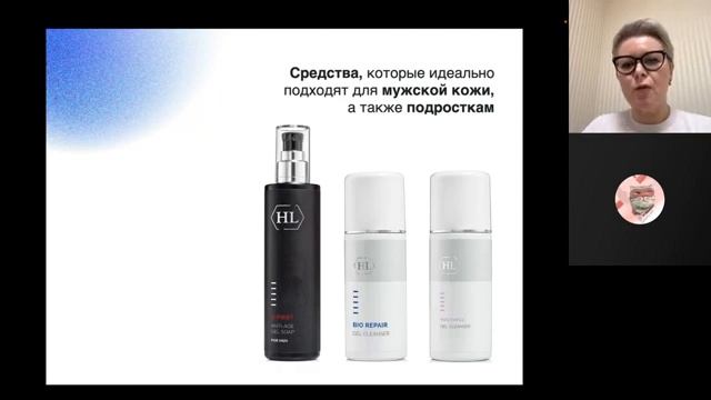 Как правильно выбрать очищение для кожи. смотреть онлайн