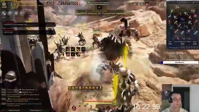 Black Desert Страйкер 61,фармим,бьём боссов смотреть онлайн