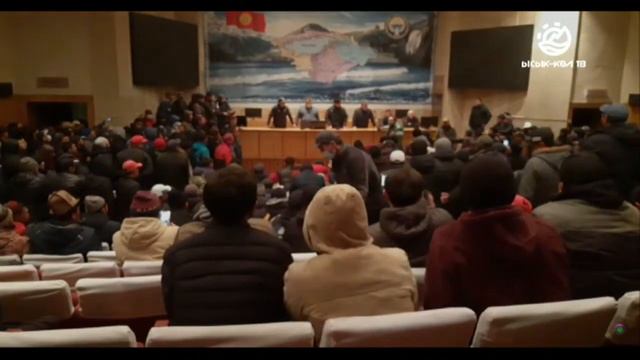 Каракол шаарынын жаштары Б. Тулобаев менен жолукту 06 10 2020 смотреть онлайн