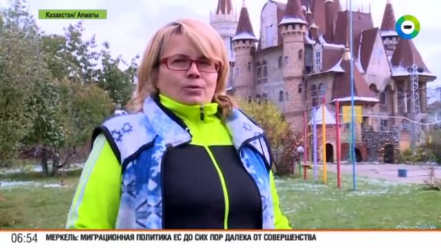 В Алматы на месте свалки появится сказочный замок смотреть онлайн