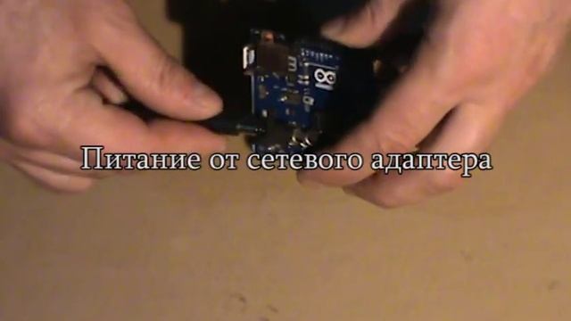 Быстрый старт с Ардуино - отладочная плата Arduino UNO R3 смотреть онлайн