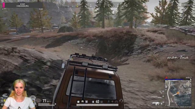 🔴 #PUBG STEAM СТРИМ#ПАБГ/ДЕВУШКА В ПУБГ/#PlayerUnknown's Battlegroun/🔴 смотреть онлайн