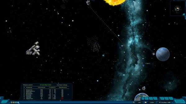 Космические рейнджеры 2 universe mod 500%