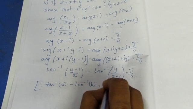 TN CLASS 12 MATHS COMPLEX NUMBERS EX 2.7 SUM 6 смотреть онлайн