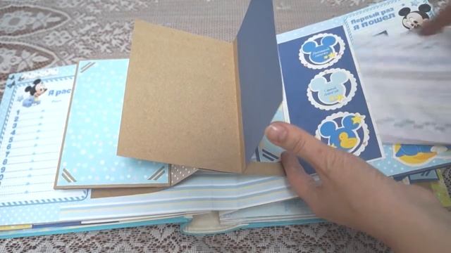 Скрапбукинг. Альбом для мальчика с поп-ап элементами Микки Маус смотреть онлайн