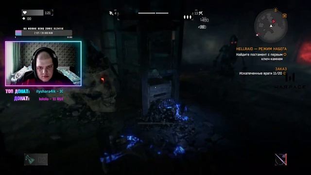 Dying Light [DLC - HELLRAID] - Идём за секретами в АД \ Полное прохождение от Bloodearth [Часть 3] смотреть онлайн