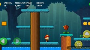 Level 75. Прохождение игры «Bob's World — Потрясающее приключение» на Android