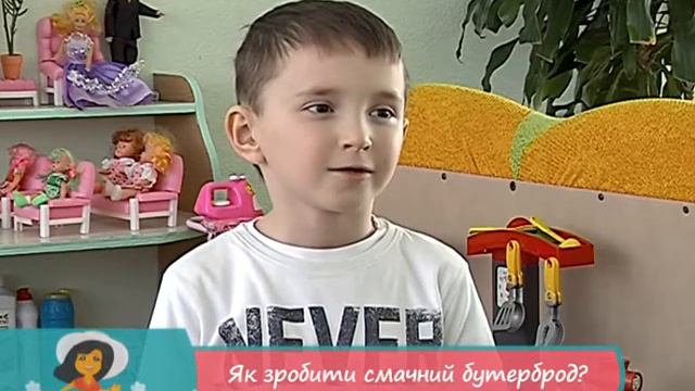 Теревеньки. Бутерброд - 2 смотреть онлайн