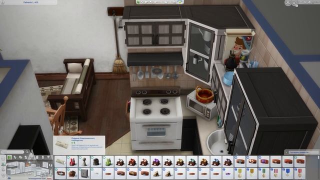 Бюджетная квартира ? Строительство Sims 4 смотреть онлайн