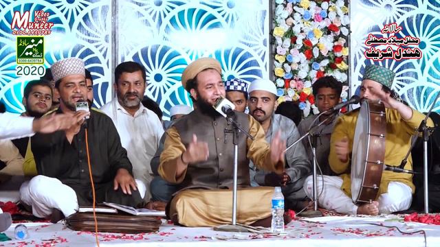 New Rabi Ul Awal Naat 2021 - Jahan Sajya - Muhammad Naeem Shahzad Rufi Son Of Abdul Rauf Rufi смотреть онлайн