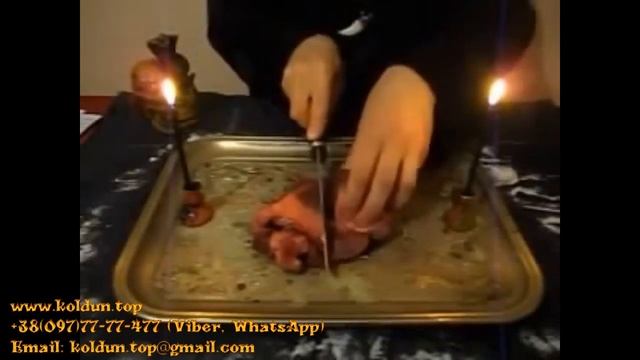 Черная магия. Отворот на сердце животного смотреть онлайн