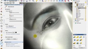 Делаем медальон - ч.1. ArtCam - Создание барельефа по фотографии.