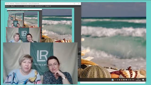 Прямая трансляция на канале Да здравствуем мы! LR Микросильвер