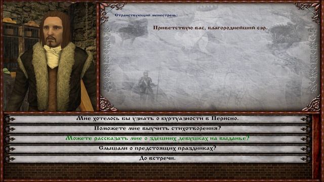 M&B Warband MOD PERISNO v.1.3.4.5 ИЩЕМ КНИЖНИКОВ, КАЧАЕМ ЛУК №55 смотреть онлайн