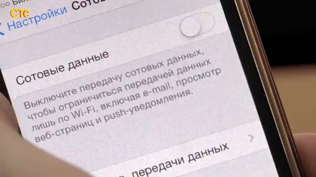 Как сэкономить на мобильной связи, отправляясь в путешествие по России и миру? смотреть онлайн