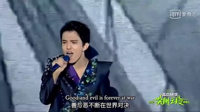 Dimash 