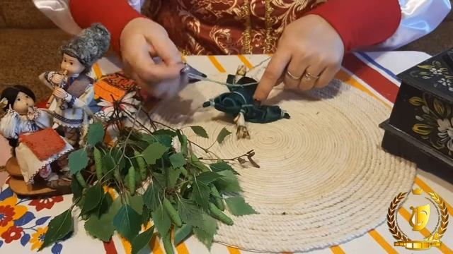 Традиционная народная кукла - Троица смотреть онлайн