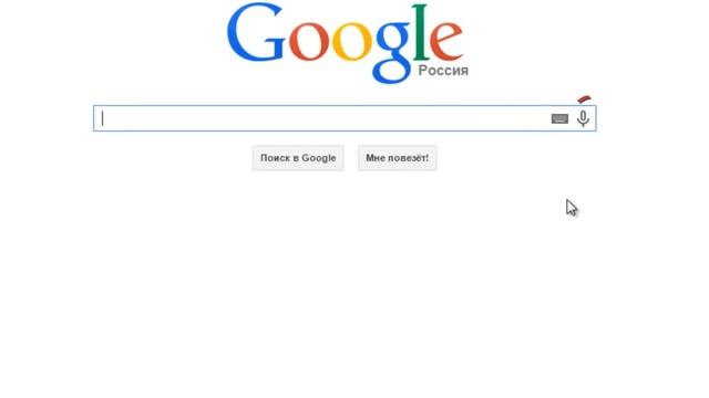 Как установить/включить голосовой поиск google на компьютере смотреть онлайн