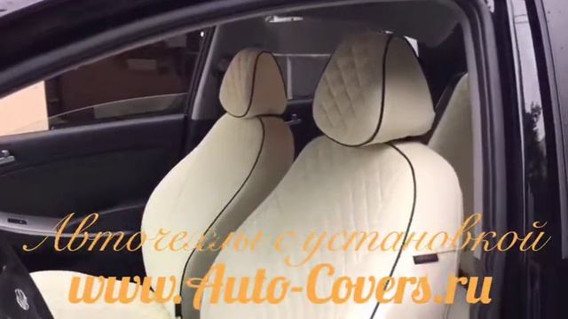 Чехлы на Хендай Солярис с установкой. смотреть онлайн