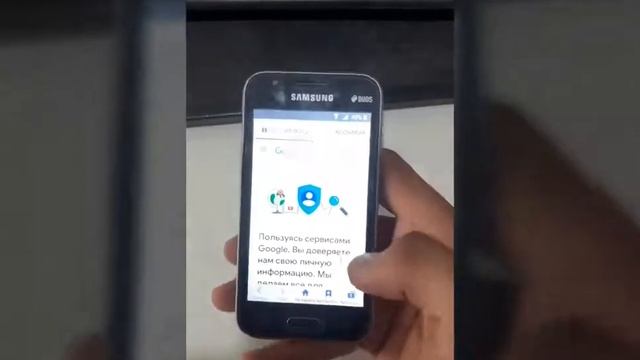 Samsung J105H сброс аккаунта гугл FRP Reset