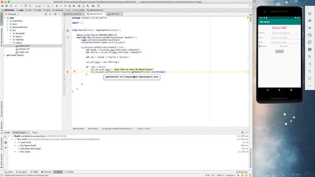 Android - vid13 - Manipulation des ressources (Kotlin) смотреть онлайн