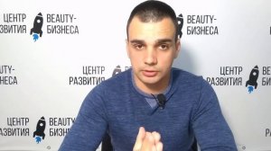 Кто платит налоги: руководитель или работник?