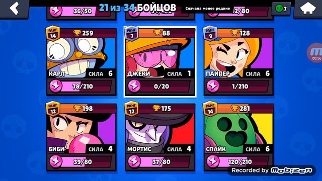 Эл примо яд или короновирус он победа круто а если сиреноголовый смотреть онлайн