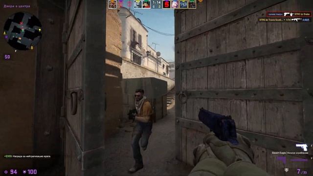 CS:GO - ГОРЯЩАЯ ЖОПА ( ТОКСИЧНЫЙ КС ГО ) смотреть онлайн